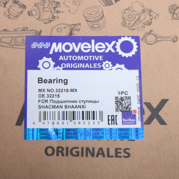 Подшипник ступицы SHACMAN SHAANXI задней внутренний (мост HDZ300) MOVELEX 6