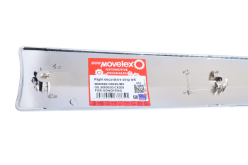 Накладка DONGFENG логотипа MOVELEX 3