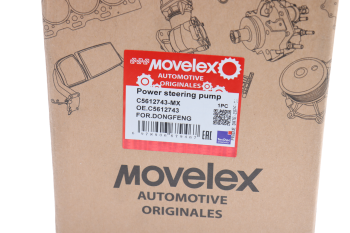 Насос гидроусилителя DONGFENG MOVELEX 5