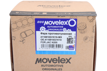 Фара противотуманная JAC N200 MOVELEX 5