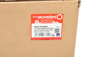 Фара FAW J7,4180 правая MOVELEX 8