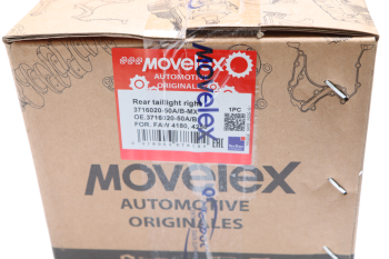 Фонарь задний FAW 4180,4250 правый MOVELEX 5