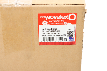 Фара FAW J6,4180,4250 левая MOVELEX 7