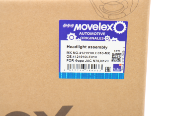 Фара JAC N75,N120 левая MOVELEX 8