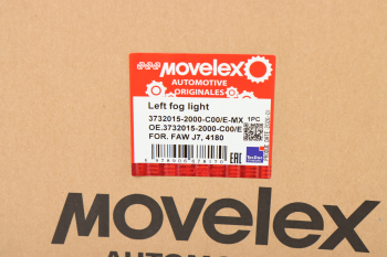 Фара противотуманная FAW J7,4180 левая MOVELEX 4