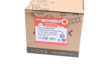 Блок управления FAW J6 климатической системы MOVELEX 3