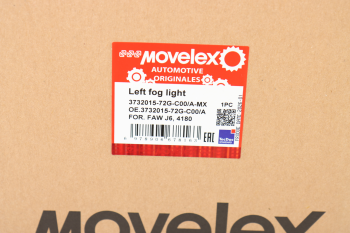 Фара противотуманная FAW J6,4180 левая MOVELEX 5