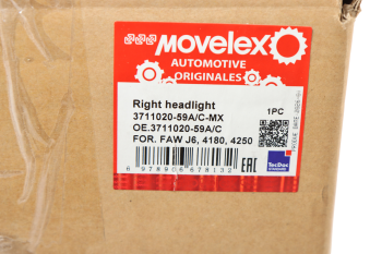 Фара FAW J6,4180,4250 правая MOVELEX 8