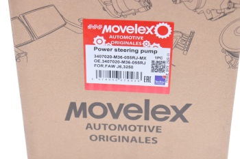 Насос гидроусилителя FAW J6,3250 MOVELEX 5