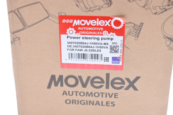 Насос гидроусилителя FAW J6,3250,E5 MOVELEX 5