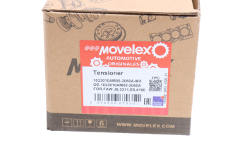 Натяжитель приводного ремня FAW J6,3311,E5,4180 MOVELEX 3