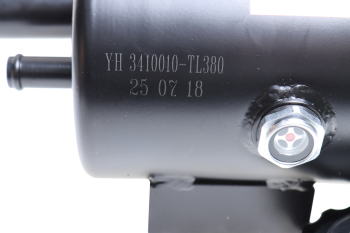 Бачок ГУР DONGFENG GX MOVELEX 6
