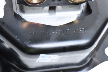 Подушка DONGFENG опоры двигателя задней MOVELEX 4