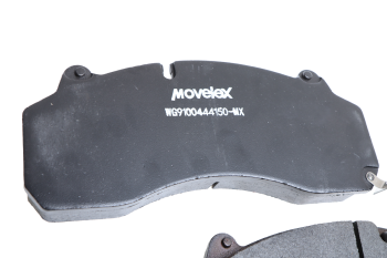 Колодки тормозные SITRAK HOWO комплект (2шт.) MOVELEX 3