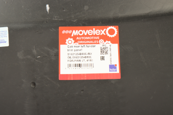Накладка FAW J7,4180 крыла кабины левого MOVELEX 5