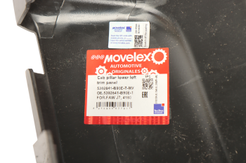 Накладка FAW J7,4180 стойки кабины нижняя левая MOVELEX 4