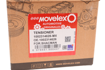 Натяжитель приводного ремня SHACMAN SHAANXI дв.WP7 MOVELEX 6