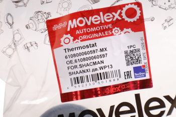 Термостат SHACMAN SHAANXI дв.WP13 (83град.) MOVELEX 5