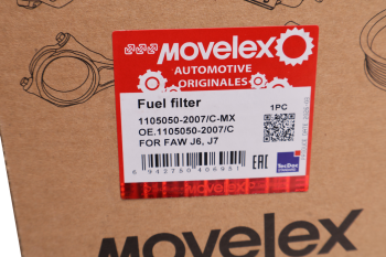 Фильтр топливный FAW J6,J7 грубой очистки MOVELEX 4