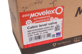 Клапан FAW J7,4180 уровня пола кабины MOVELEX 5