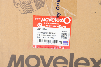 Фильтр воздушный FAW J7,4180 (основной) MOVELEX 6