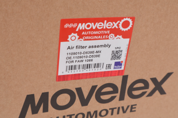 Фильтр воздушный FAW 1066 в сборе MOVELEX 5