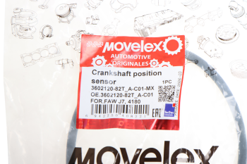 Датчик положения коленвала FAW J7,4180 MOVELEX 4