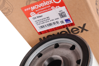 Фильтр масляный FAW 3310,4180,4250 MOVELEX 3