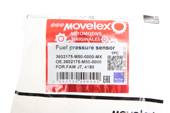 Датчик давления топлива FAW J7,4180 в рампе MOVELEX 4