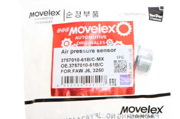 Датчик давления воздуха FAW J6,3250 в ресивере MOVELEX 4