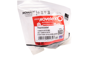 Термостат FAW 3310,4180,4250 (83град.) MOVELEX 4