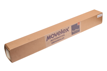 Датчик уровня топлива FAW J6,3250 MOVELEX 7
