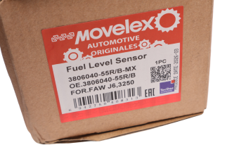 Датчик уровня топлива FAW J6,3250 MOVELEX 8