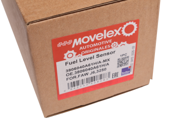 Датчик уровня топлива FAW J6,3250 MOVELEX 7
