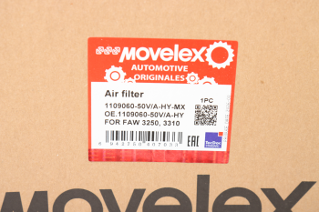 Фильтр воздушный FAW 3250,3310 MOVELEX 6