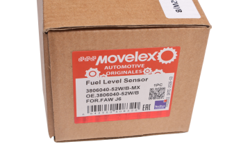 Датчик уровня топлива FAW J6 MOVELEX 8