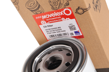 Фильтр масляный FAW 3250,5250 MOVELEX 4