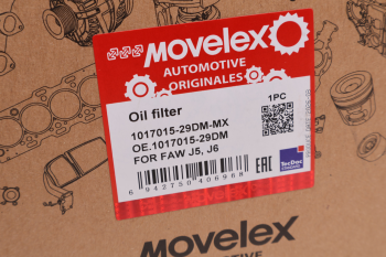 Фильтр масляный FAW J5,J6 центробежной очистки MOVELEX 4