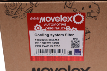 Фильтр FAW J5,3250 системы охлаждения MOVELEX 4