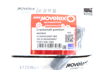 Датчик положения коленвала FAW 1066 MOVELEX 4