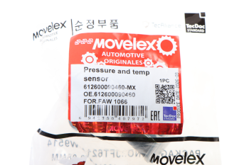 Датчик давления и температуры FAW 1066 MOVELEX 4