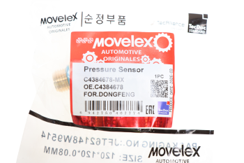 Датчик давления DONGFENG выхлопных газов MOVELEX 4