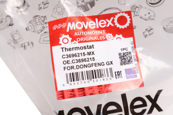 Термостат DONGFENG GX MOVELEX 4