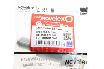 Датчик скорости DONGFENG GX импульсный КПП MOVELEX 4