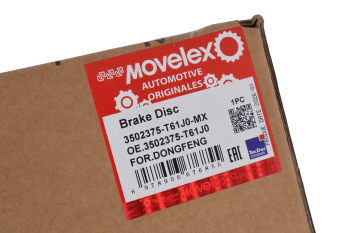 Диск тормозной DONGFENG задний (1шт.) MOVELEX 6