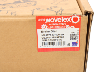 Диск тормозной DONGFENG передний (1шт.) MOVELEX 5