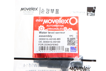 Датчик DONGFENG уровня охлаждающей жидкости MOVELEX 4
