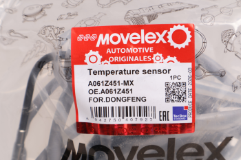 Датчик температуры DONGFENG двигателя MOVELEX 5