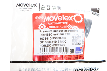 Датчик давления воздуха DONGFENG MOVELEX 4