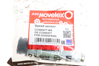 Датчик скорости DONGFENG MOVELEX 4